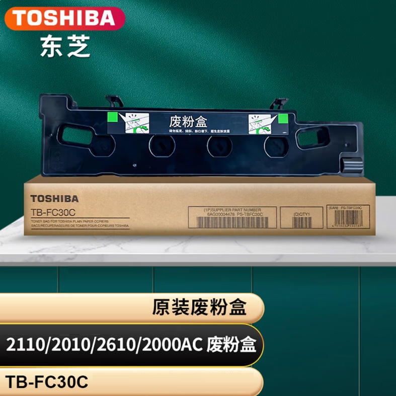 1774241137675a49d2d55 00ee 4b67 a115 0fdc6957d403